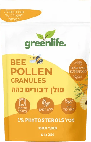תמונת מוצר 1