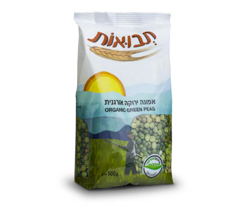 תמונת מוצר 1
