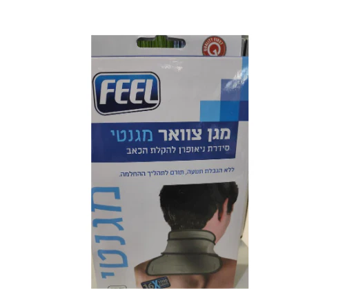 תמונת מוצר 1