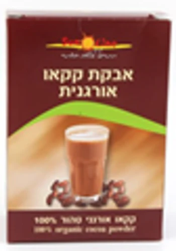 תמונת מוצר 1