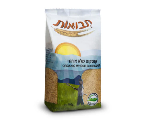 תמונת מוצר 1