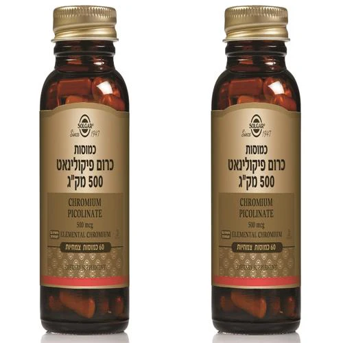 תמונת מוצר 1