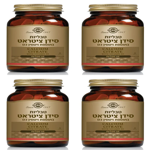 תמונת מוצר 1