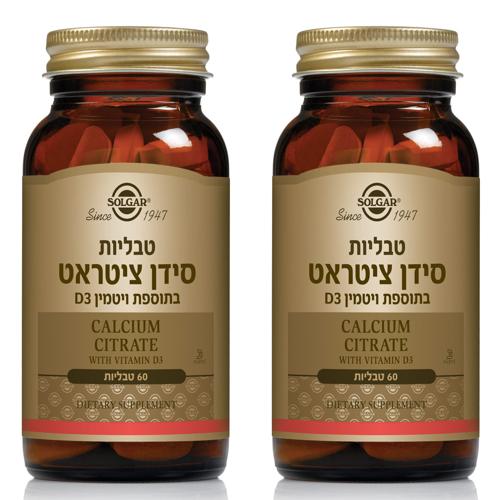 תמונת מוצר 1