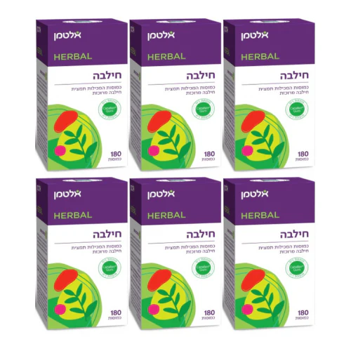 תמונת מוצר 1
