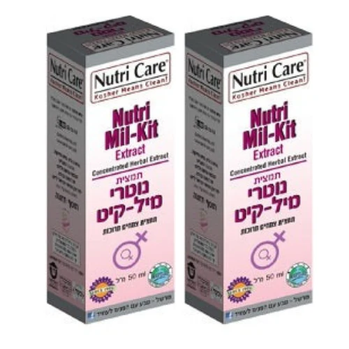 תמונת מוצר 1