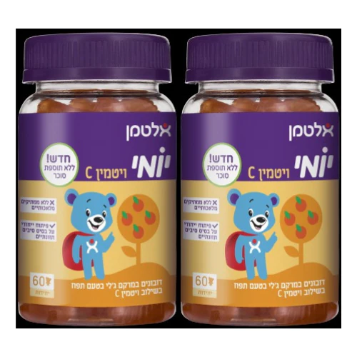 תמונת מוצר 1