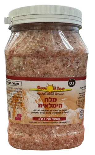 תמונת מוצר 1