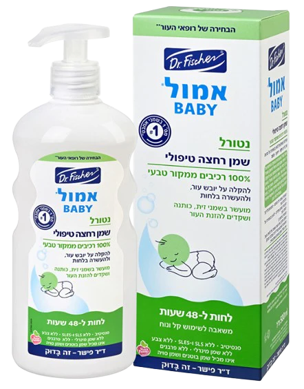 תמונת מוצר 1