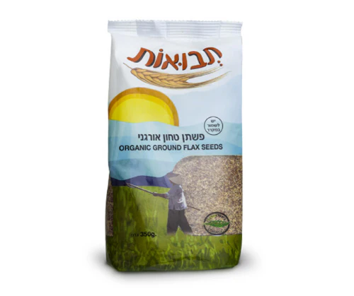 תמונת מוצר 1