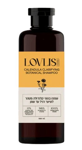 תמונת מוצר 1