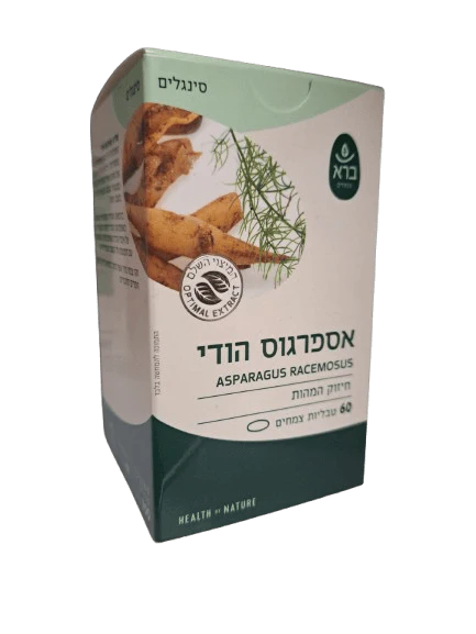 תמונת מוצר 1