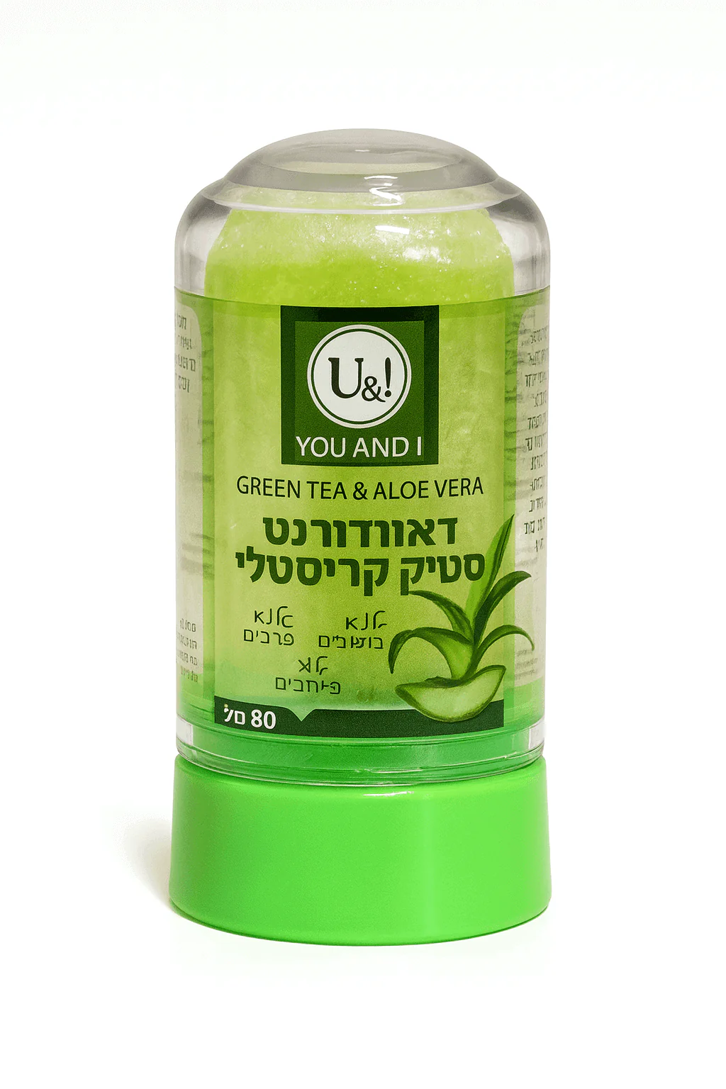 תמונת מוצר 1