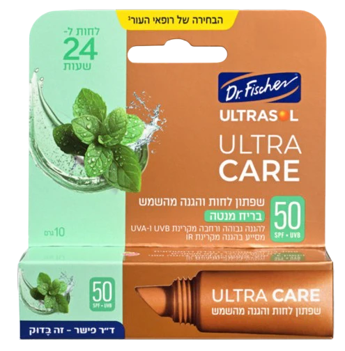תמונת מוצר 1