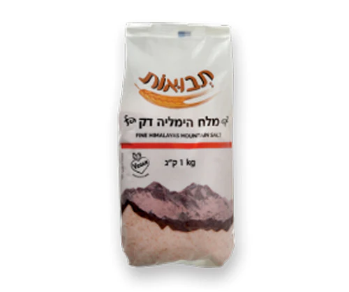 תמונת מוצר 1