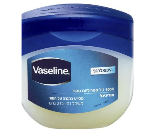 תמונת מוצר 1