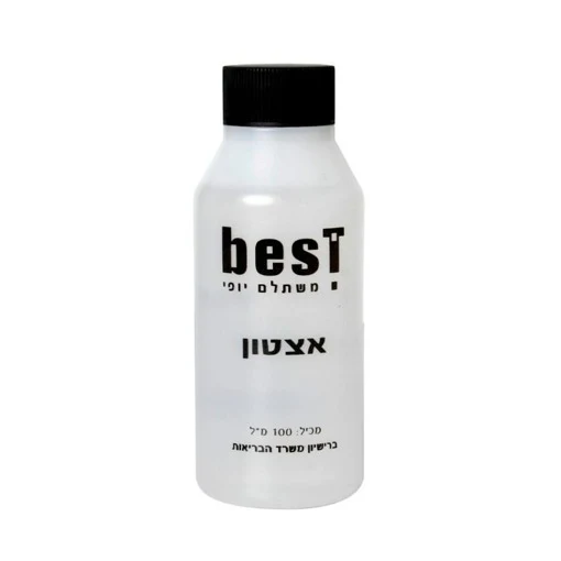 תמונת מוצר 2