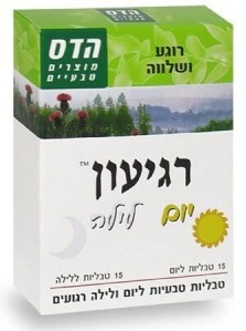 תמונת מוצר 3