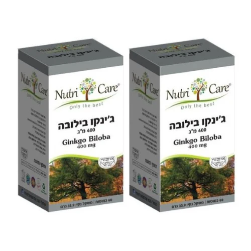 תמונת מוצר 1