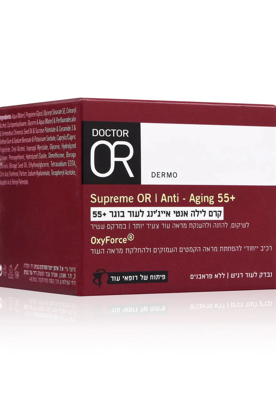 תמונת מוצר 3