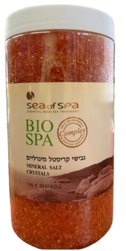תמונת מוצר 1