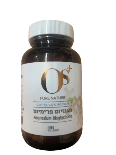 תמונת מוצר 1
