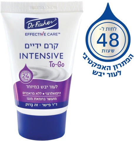 תמונת מוצר 1