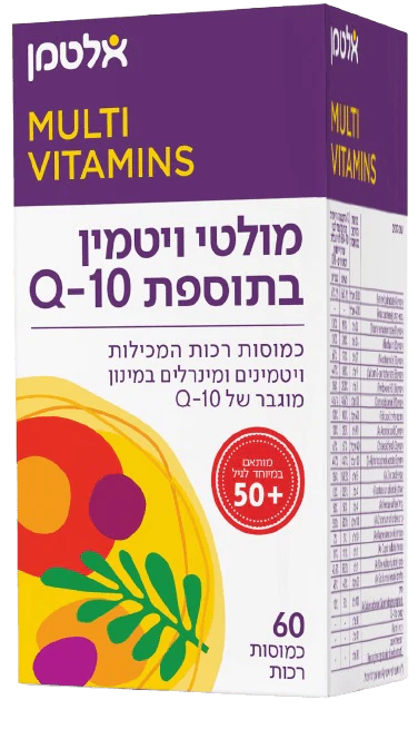 תמונת מוצר 1
