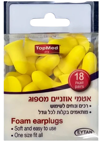 תמונה ממוזערת 1