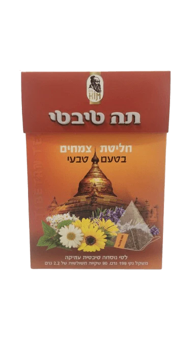 תמונת מוצר 1