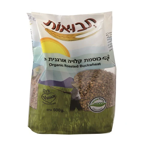 תמונת מוצר 1