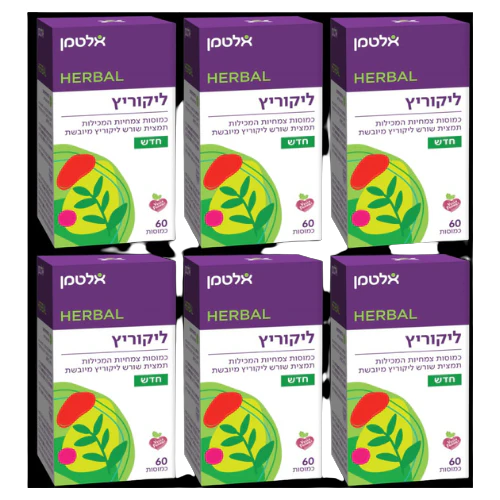תמונת מוצר 1
