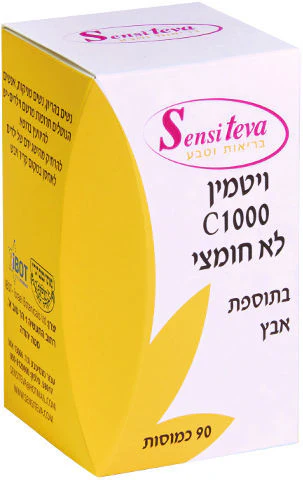 תמונה ממוזערת 1