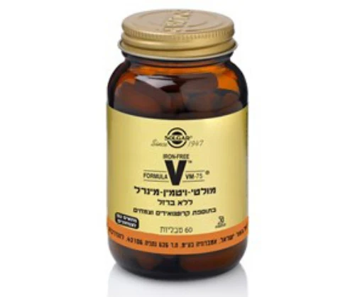 תמונת מוצר 1
