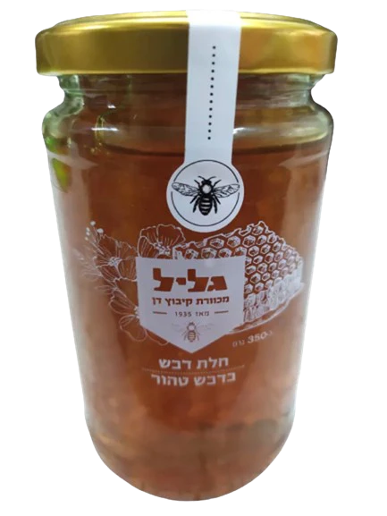 תמונת מוצר 1
