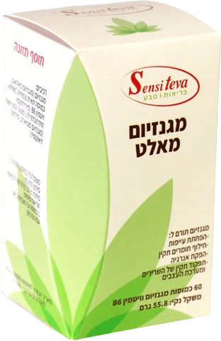 תמונת מוצר 1