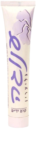 תמונת מוצר 1
