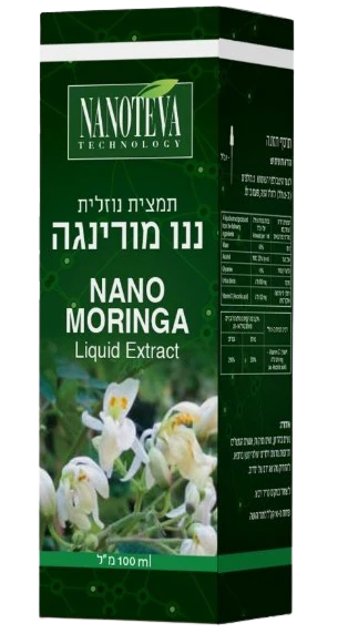 תמונת מוצר 1