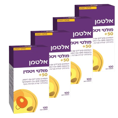 תמונת מוצר 1