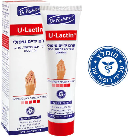 תמונה ממוזערת 2