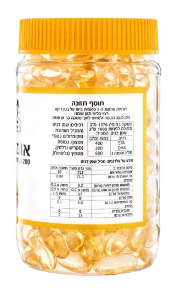 תמונת מוצר 2