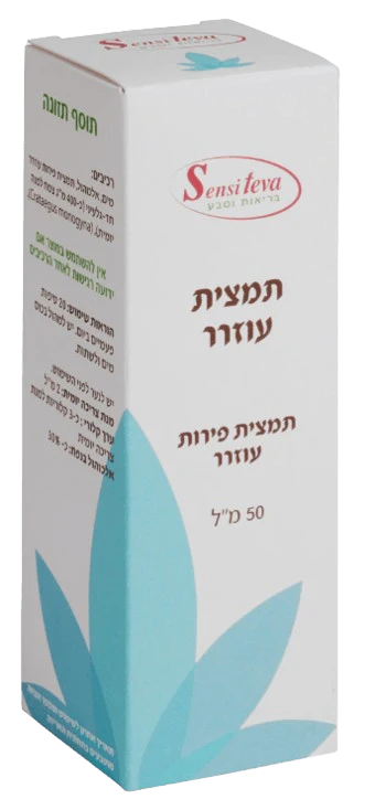 תמונת מוצר 1