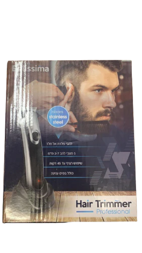 תמונת מוצר 1