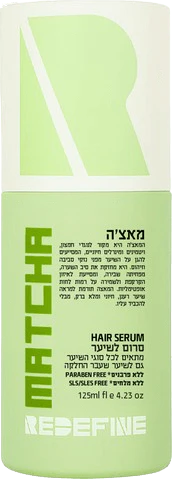 תמונת מוצר 1