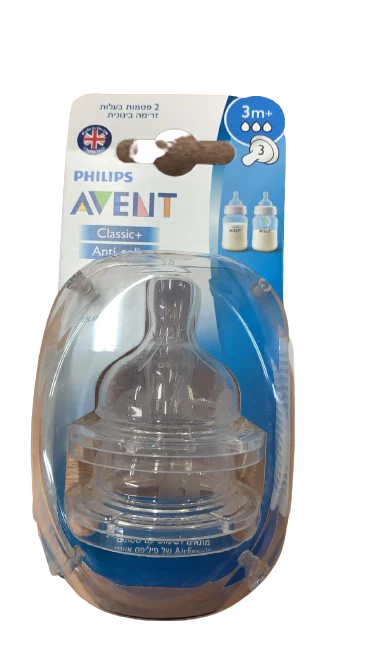 תמונת מוצר 1