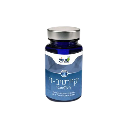 תמונת מוצר 1