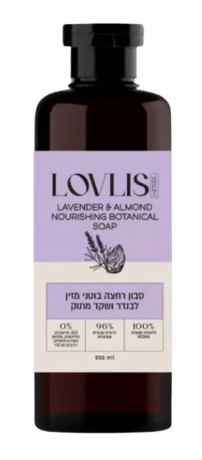 תמונת מוצר 1
