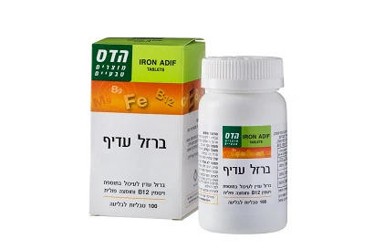 תמונת מוצר 3