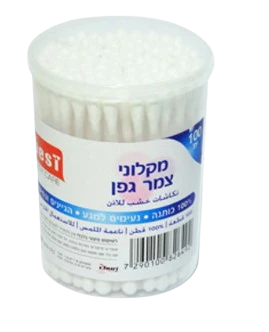 תמונת מוצר 1