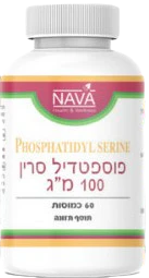 תמונת מוצר 1
